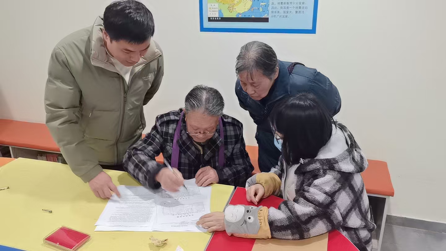 僅2小時，簽約率達100%！電子管廠宿舍地塊簽約工作圓滿收官