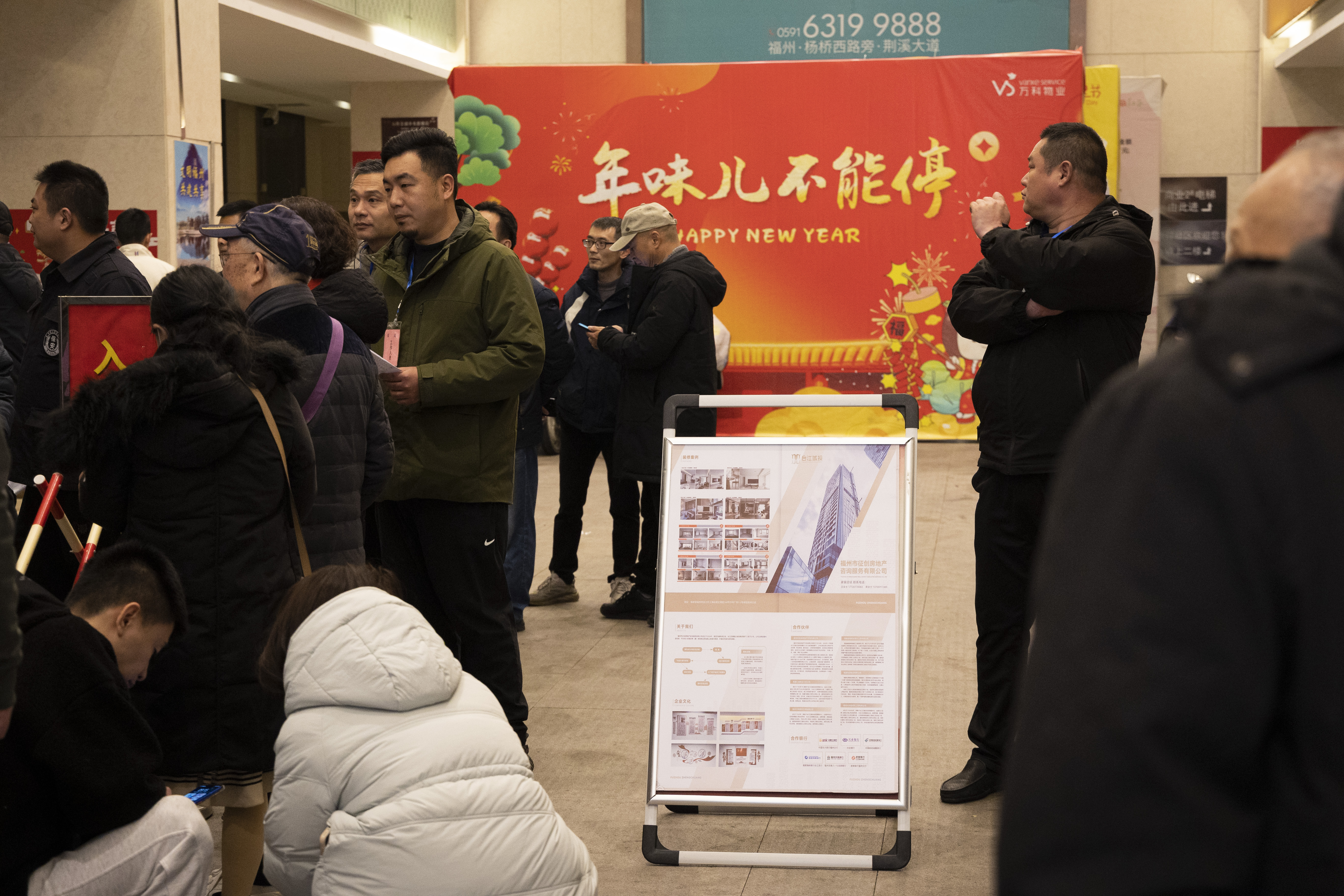 臺江區(qū)電子管廠宿舍煥新在即？征創(chuàng)家裝推廣火熱來襲！
